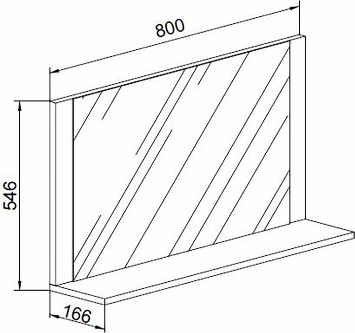 Produktbild VCM Badspiegel Wandspiegel mit Lendas Ablage (80 x 17 x 55 cm)