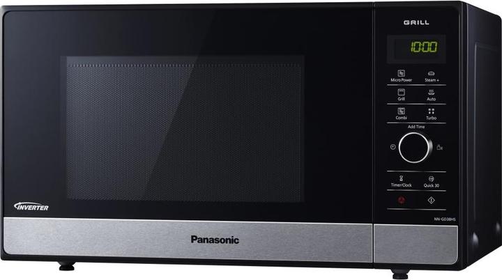 Actual product image Panasonic NN-GD38HSSUG (EU plug, 23 l)