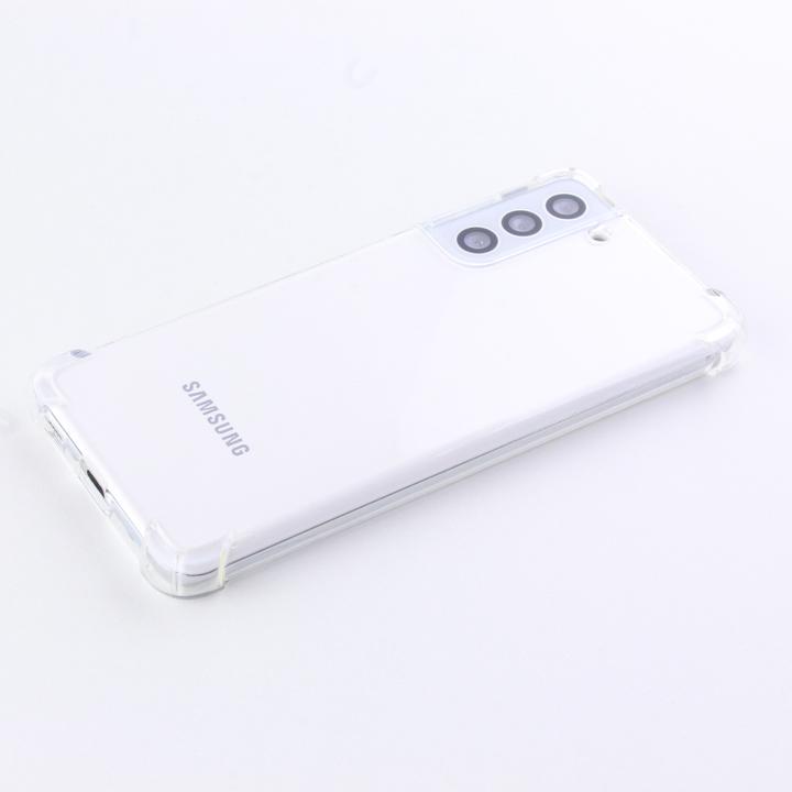Immagine prodotto PhoneLook Paraurti in vetro Coque (Samsung Galaxy S21 5G)