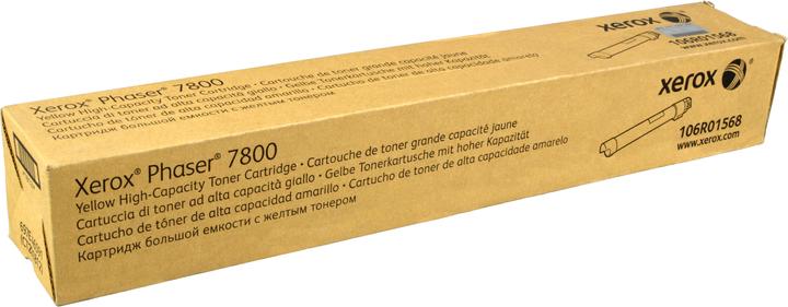 Actual product image Xerox 106r01568 (Y)