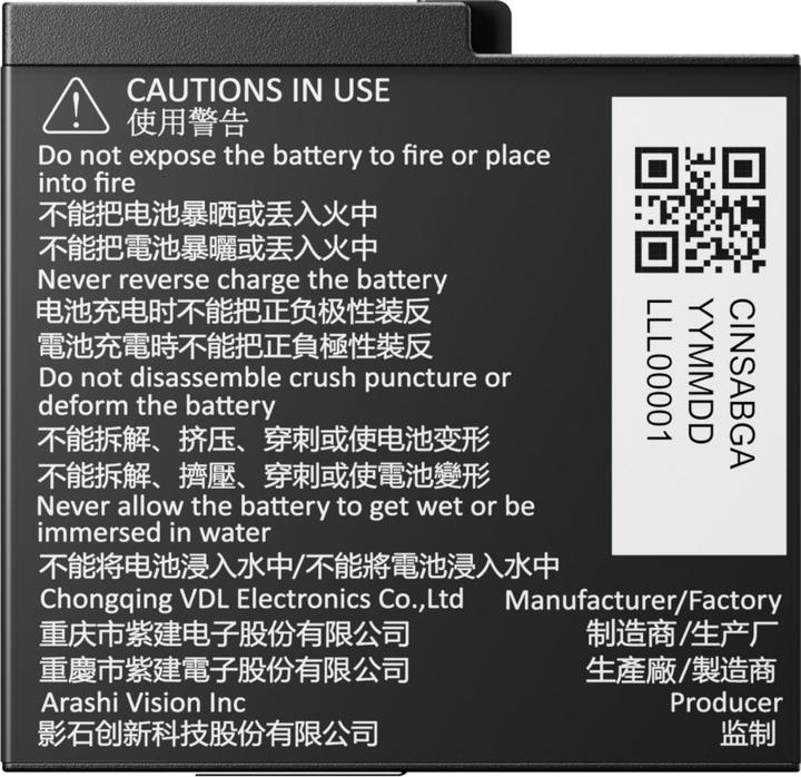 Actual product image Insta360 Battery (ACE PRO, Ace, Insta360 Ace Pro 2)
