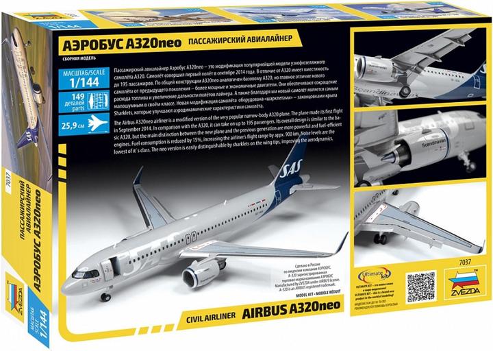 Image du produit Zvezda 1:144 Airbus A320 neo
