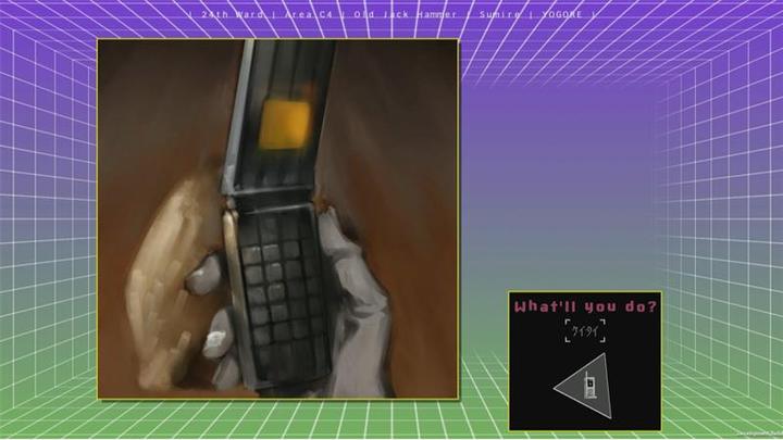 Actual product image Game The 25th Ward: The Silver Case, PS4 (PS4, Multilingual)