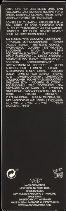Produktbild NARS Cosmetics Pure Radiant Tinted Moisturizer (Terre-Neuve)