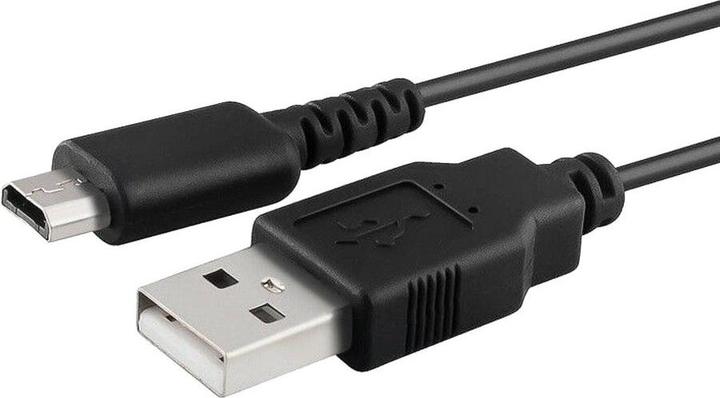 Actual product image JTI USB charging cable for Nintendo DS Lite (DSi XL)