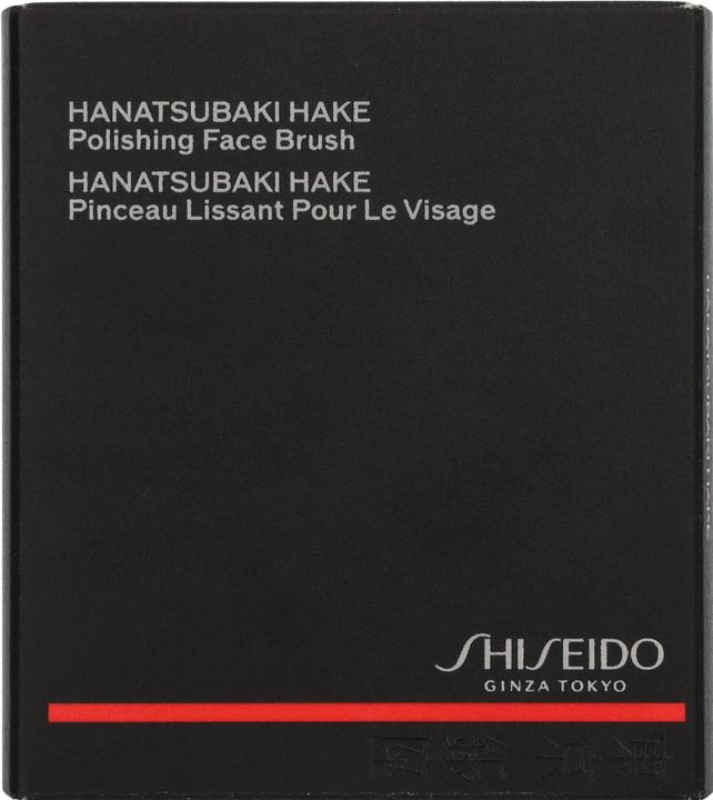 Immagine prodotto Shiseido Pennello per fondotinta Hanatsubaki Fude (Fondotinta)