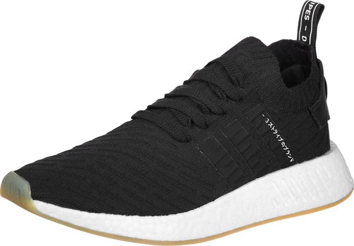 adidas NMD R2 PK Schuhe - 107135