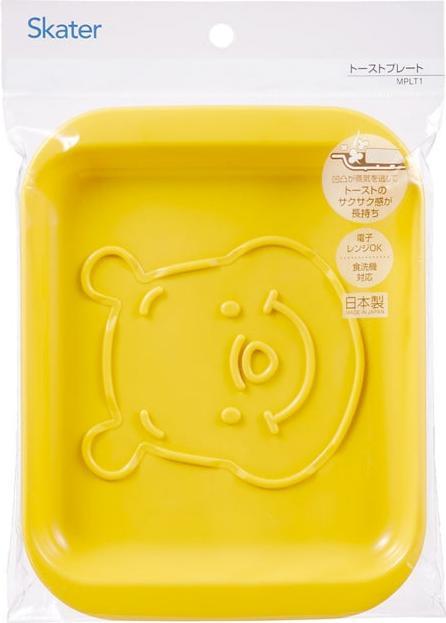 Immagine prodotto Disney Piatto da toast con Winnie the Pooh