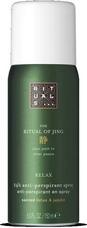 Actual product image Rituals Jing (Spray, 150 ml)