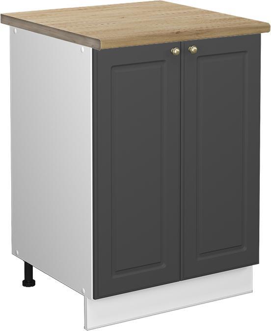 Actual product image Vicco Küchenunterschrank Fame-Line (60 x 82 x 60 cm)