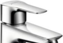 Actual product image hansgrohe WASHBASIN FAUCET 71111000 MY SPORT WITH
