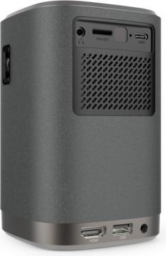 Actual product image vivitek Qumi Z1H (HD, 300 lm, 1.2:1)