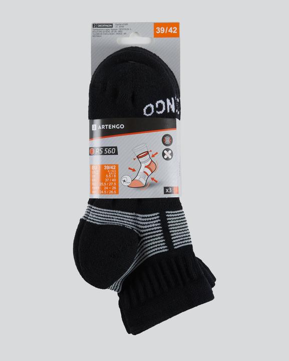 Actual product image Artengo 560 MID (35, 38)