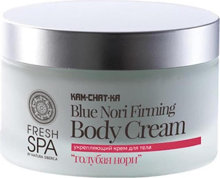 Natura Siberica Blaue Nori Kamtschatka Straffende Körpercreme (Körpercreme, 200 ml)