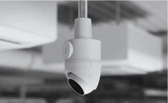 Actual product image Ubiquiti UACC-CAMERA-CJB-W - Tamper-proof junction box for UniFi dome and Turret cameras (Housing)