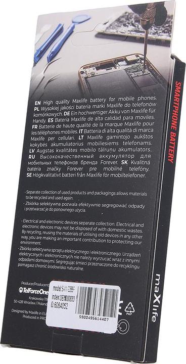 Actual product image Maxlife battery for Samsung Galaxy Xcover 3 G388F EB-BG388BBE 2200mAh (Rechargeable battery)