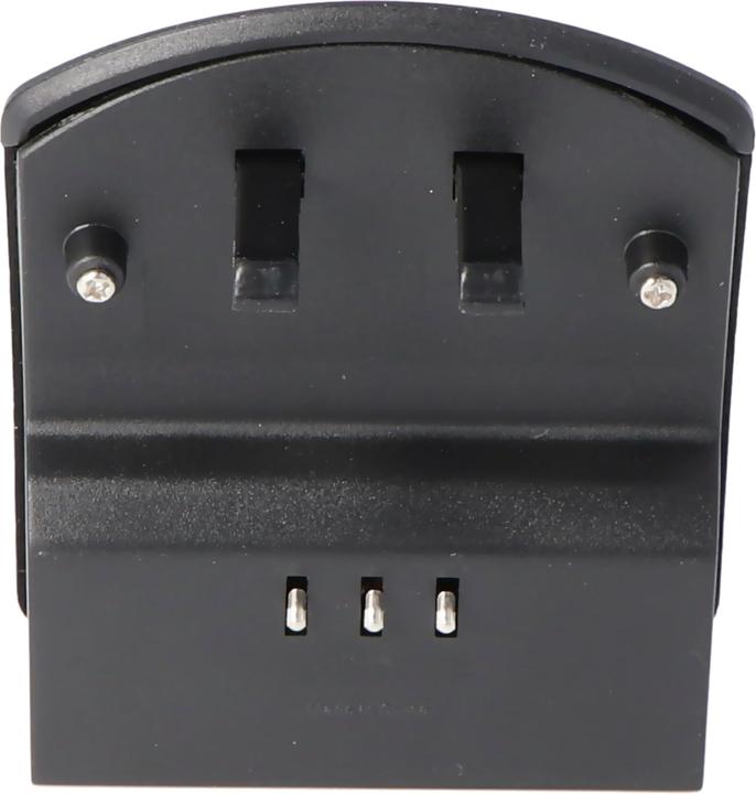 Actual product image XCell Schnell-Ladegerät passend für Traveler DC-8300 Akku (Camera battery charger)