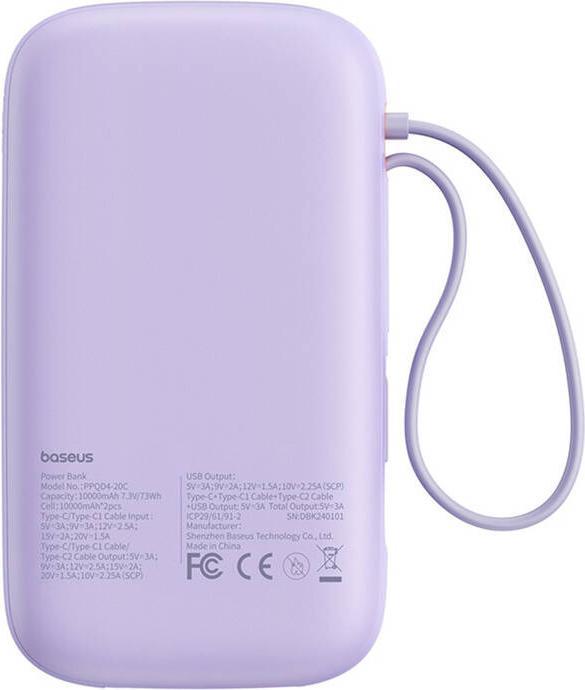 Immagine prodotto Baseus QPow 2 (20000 mAh, 30 W, 74 Wh)
