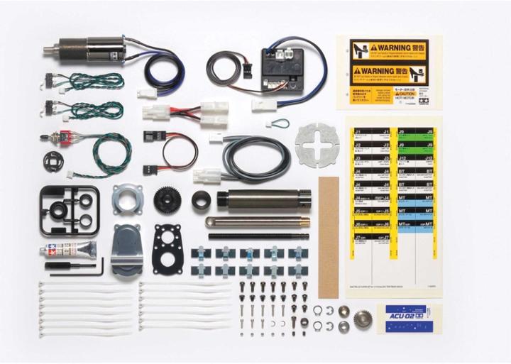 Actual product image Tamiya Actuator Set Tow Truck