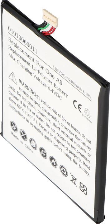 Actual product image AccuCell Akku HTC One A9