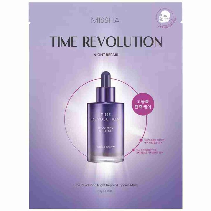 Immagine prodotto Missha Time Revolution Maschera Ampolla Riparatrice Notte (1000 ml)