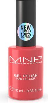 Immagine prodotto Mesauda Smalto semipermanente 100% gel polish, Into You, 10ml (193, Smalto per unghie effetto gel)