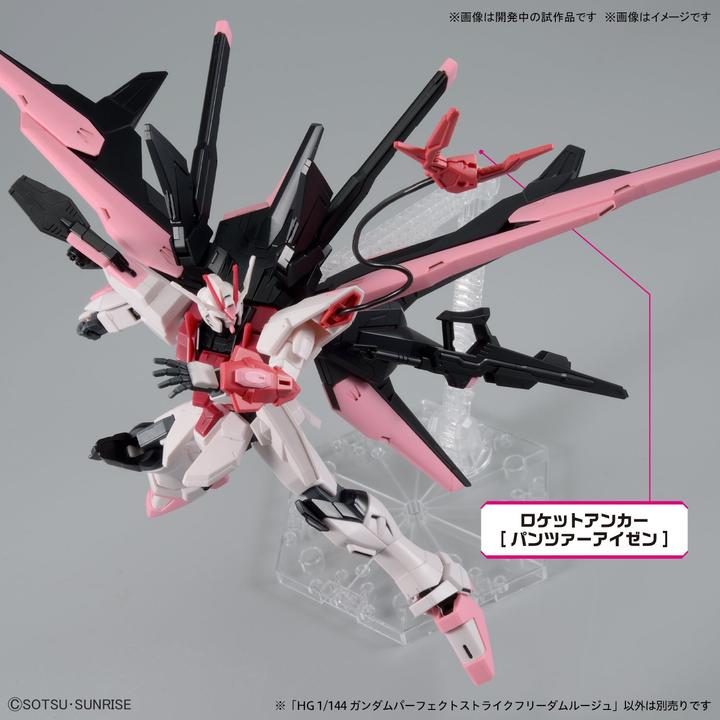 Produktbild Bandai Gundam - Perfect Strike High Grade