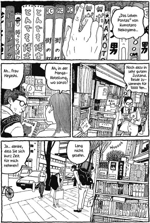 Actual product image Tokyo dieser Tage (German, Taiyo Matsumoto, 2025)