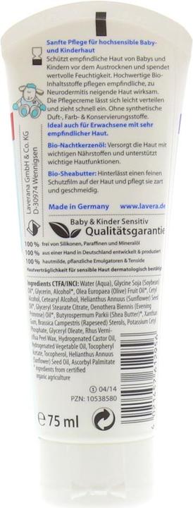 Actual product image Lavera Baby & Children Neutral Wound Protection Cream