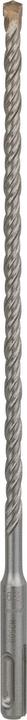 Produktbild Bosch Professional Zubehör Hammerbohrer SDS plus-5, 7 x 200 x 265 mm (7 mm)