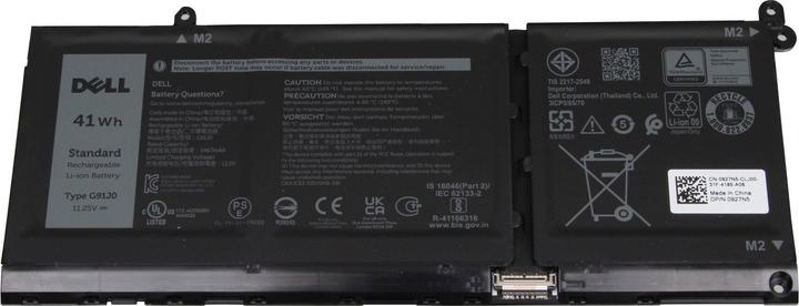 Produktbild Dell PG8YJ (3 Zellen, 3640 mAh)