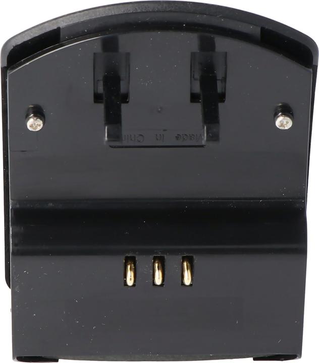 Actual product image AccuCell Schnell-Ladegerät passend für Hitachi DZ-BP14, DZ-MV (Camera battery charger)