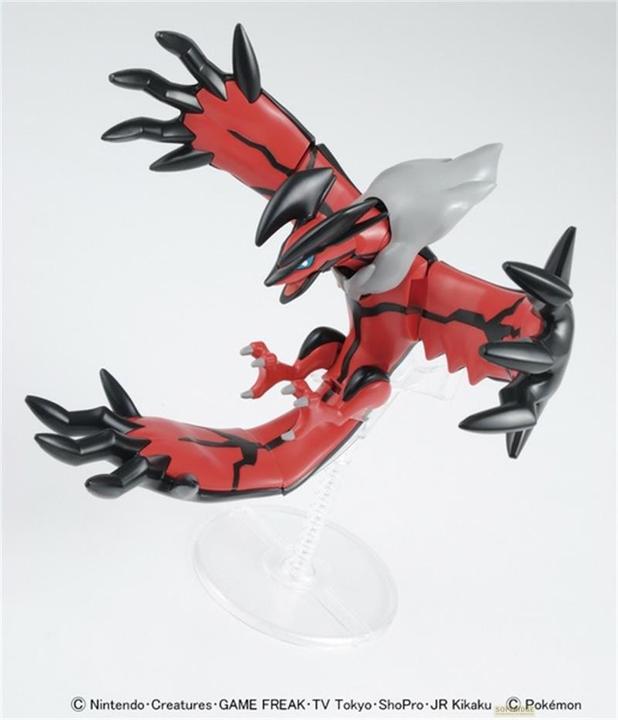 Produktbild Bandai Pokemon - Yveltal Pokepla