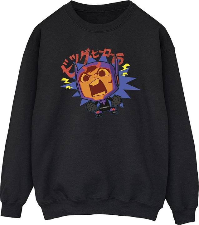 Disney Big Hero 6 Baymax Hiro Angry Manga Sweatshirt (XL)