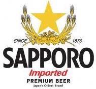 Actual product image Sapporo Premium Beer SILVER CAN box 12 x 650 ml / (12 x 50 cl)