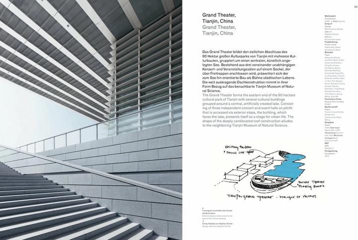 Produktbild gmp · Architekten von Gerkan, Marg und Partner (Deutsch, Englisch, Hendrik Sichler, Meinhard von Gerkan, 2022)