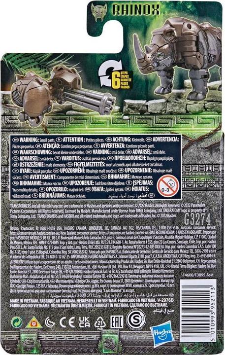 Image du produit Hasbro Transformers Rise of the Beasts Battle Masters Figurine -