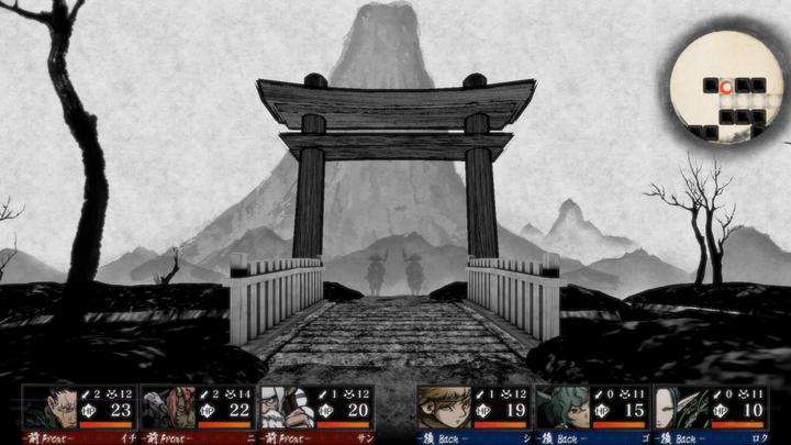 Image du produit Pqube Labyrinthe de Zangetsu (Switch, Switch Lite, Switch OLED, EN)