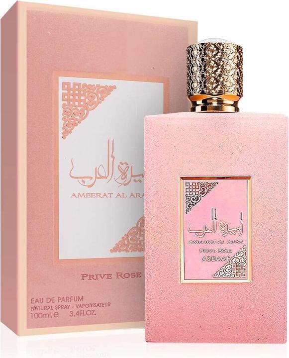 Actual product image Lattafa Perfumes Ameerat Al Arab Prive Rose (Eau de parfum, 100 ml)