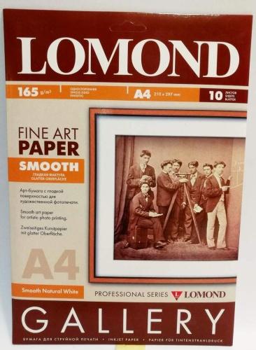Image du produit Lomond Fine Art Paper Gallery Smooth 165g/m2 A4, 10 sheets, Natural White (165 g/m², A4, 10 x)
