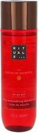 Actual product image Rituals Ayurveda (200 ml)