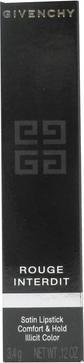 Givenchy Rouge Interdit Satin Lipstick 3 Urban Nude 0.12oz (Urban Nude)