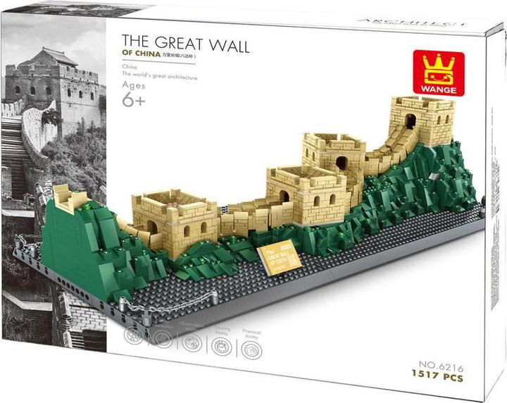 Image du produit Wange La Grande Muraille de Chine