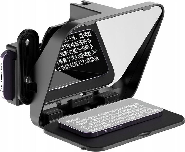 Ulanzi RT02 (Teleprompter)