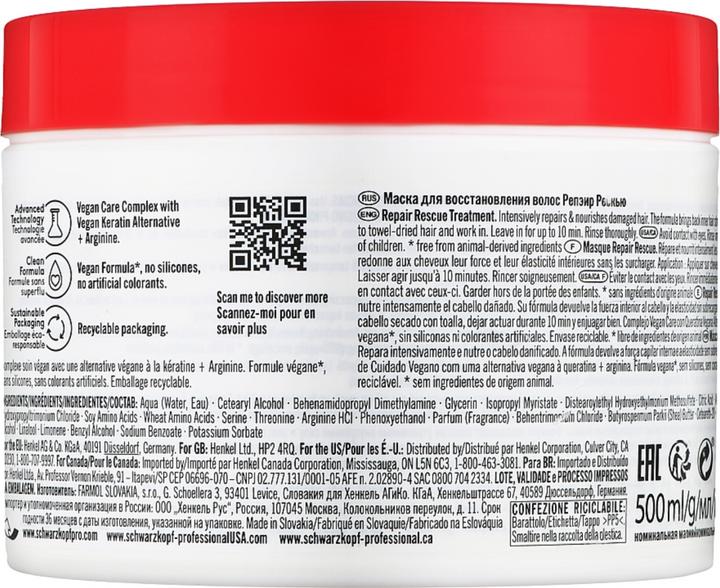 Actual product image Schwarzkopf BC Repair Rescue - Treatment (500 ml)