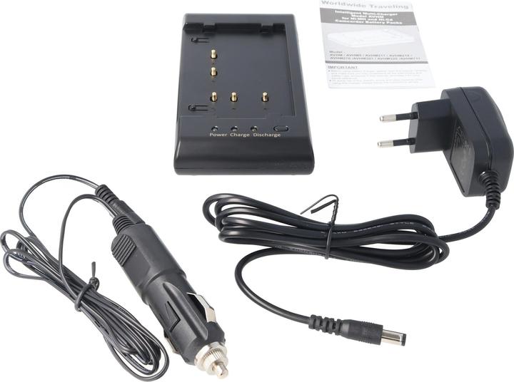 Image du produit AccuCell Schnell-Ladegerät Basiseinheit für NiMH Akku Sony, Sharp, Hitach (Chargeur de batterie d'appareil photo)