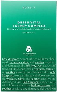 Actual product image Axis-Y 61% Mugwort Green Vital Energy Complex Sheet Mask (27 ml)