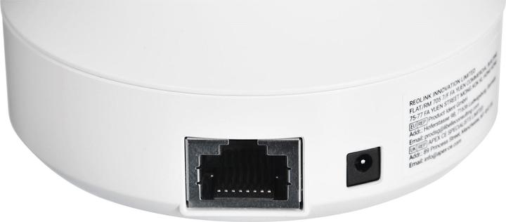 Actual product image Reolink CAREolink E1-V2, 3MP, 1080p Full HD (2304 x 1296 Pixels)