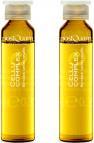 Image du produit Postquam cellucomplex (12 flacons x 10 ml.) (Crème pour le corps, 10 ml)