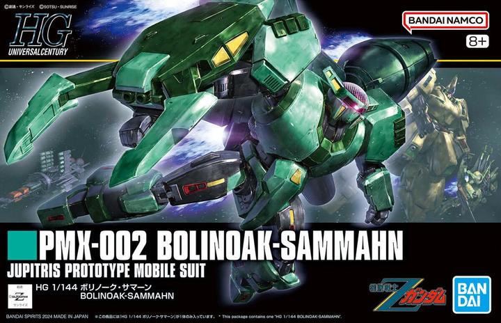 Produktbild Bandai Gundam - Bolinoak Sammahn High Grade